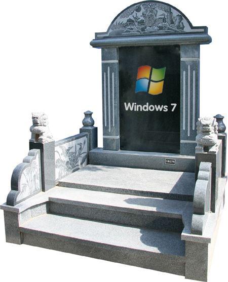 微软停止对win7所有支持,微软不支持win7后win7免费吗