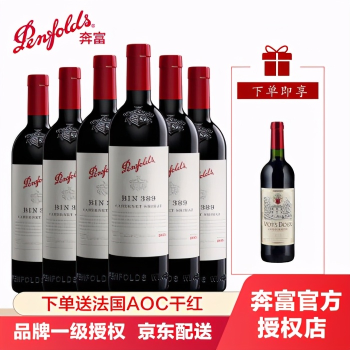 入门级十大红酒,新手入门红酒推荐