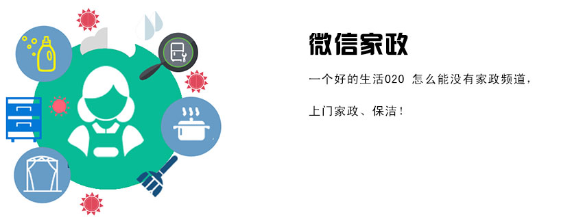 o2o生活系统解决方案,微信o2o商城解决方案