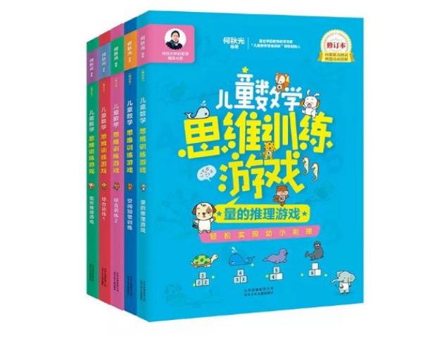 摩比和何秋光的区别,摩比熊津七田真