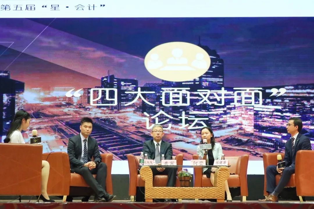 广东外语外贸大学经济学一流专业,广东外语外贸大学财会专业实力