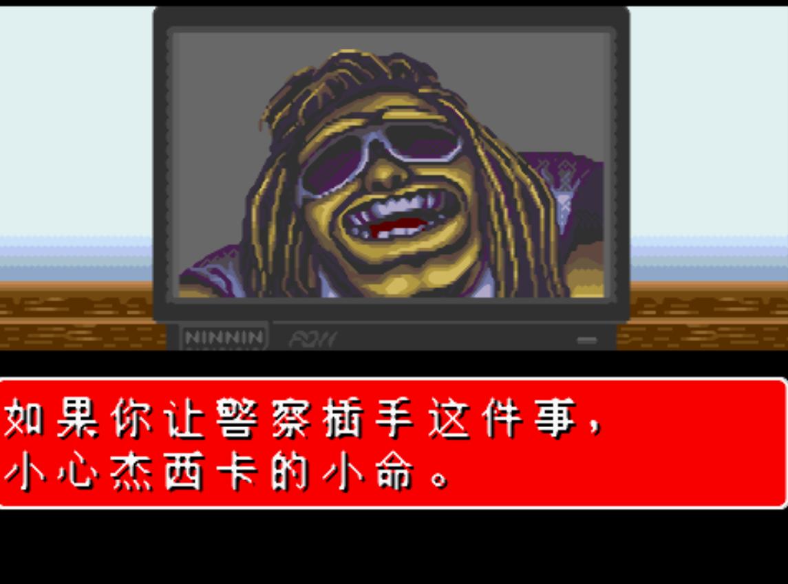 最难玩的街机游戏快打旋风原版,街机快打旋风有几个版本