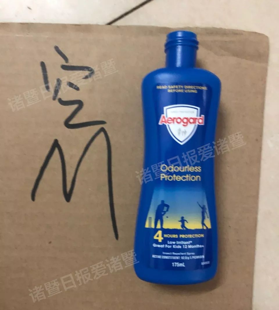 黑心赫莲娜,如何确认代购的赫莲娜是正品