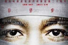 与日本斗智斗勇的谍战剧,经典斗智斗勇谍战剧