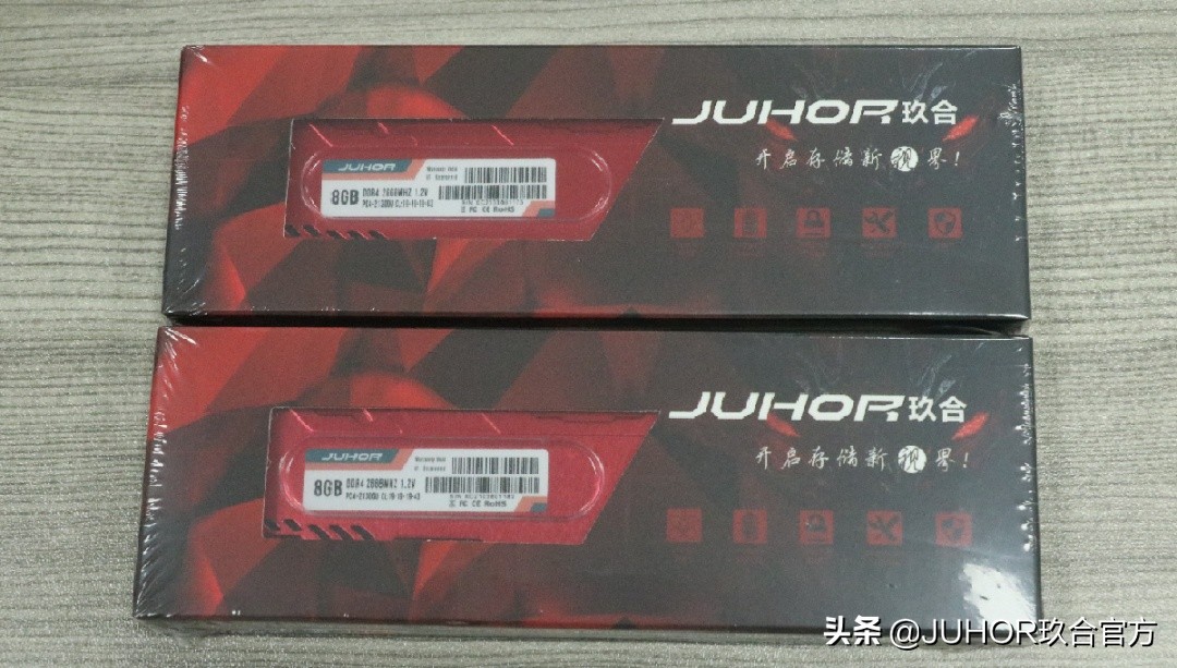 玖合ddr3内存条什么系列的好,内存条ddr48g三星2666
