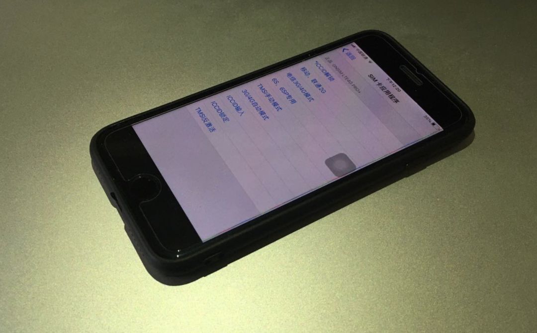 2020iphone卡贴机值得入手吗,iphone卡贴机测评