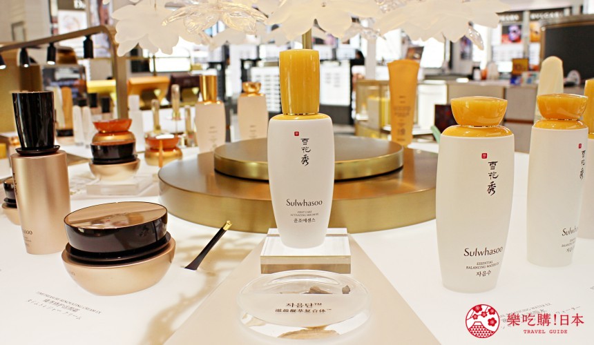 银座乐天免税店,东京便宜的免税店