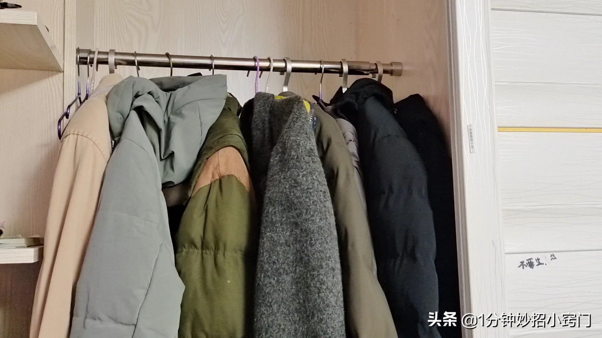 水洗毛呢大衣的正确清洗方法,水洗毛呢大衣的方法