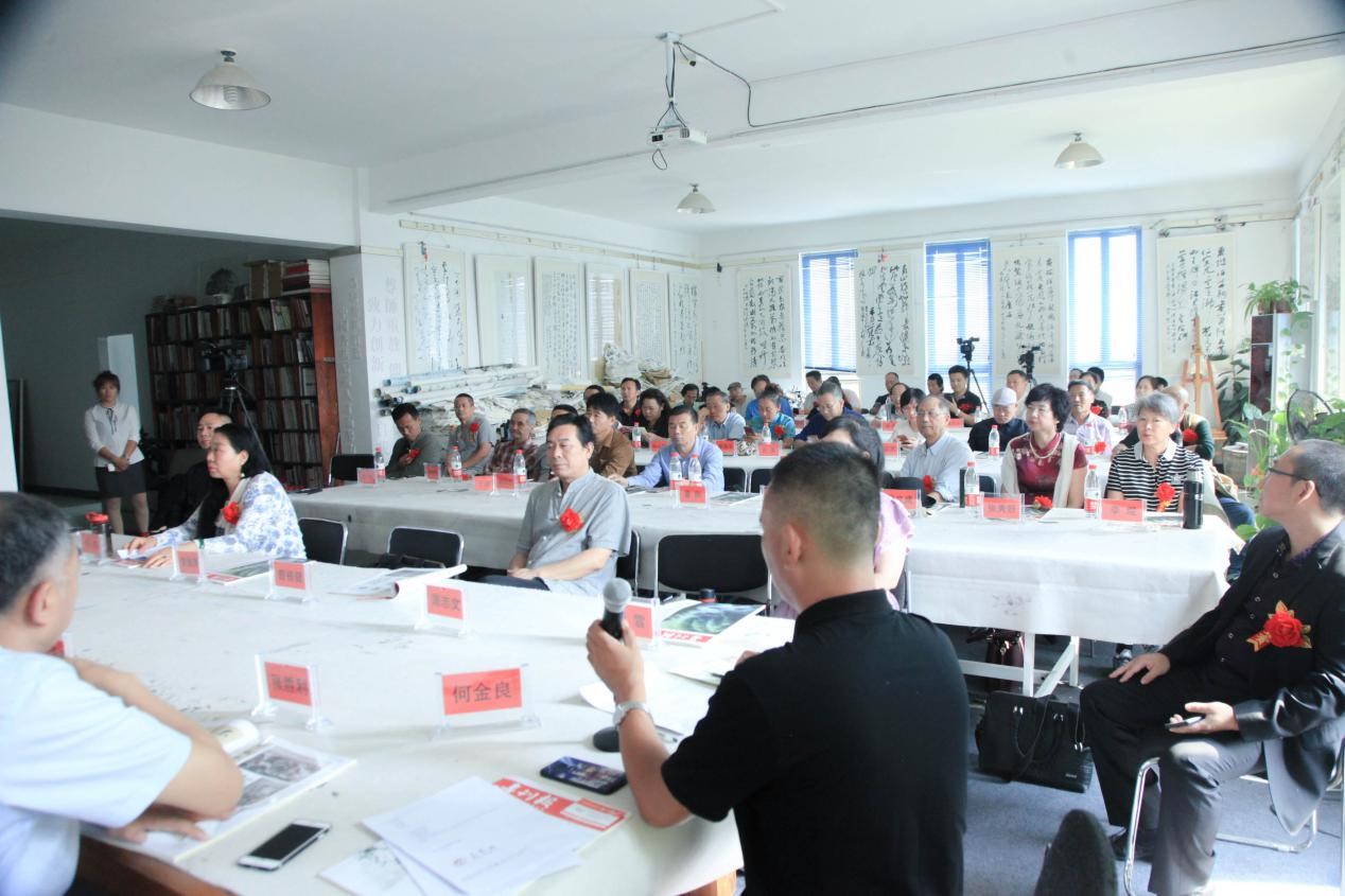 中国书画艺术发展峰会,中国书画艺术万里行