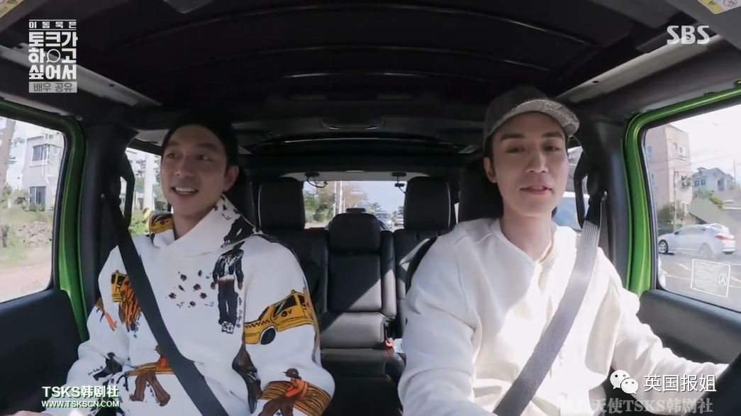 温柔帅大叔x国民老公？这对绝美cp甜到心坎里