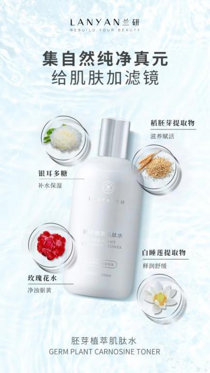 脸过敏红血丝严重用什么面霜好,过敏脸急救用什么面霜