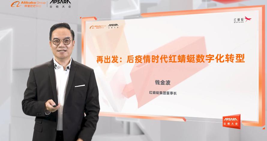 红蜻蜓能飞多高,红蜻蜓动作