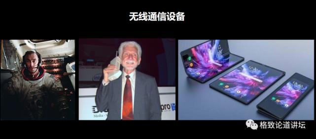 这些奇妙的发明,初衷竟是为了探索太空?