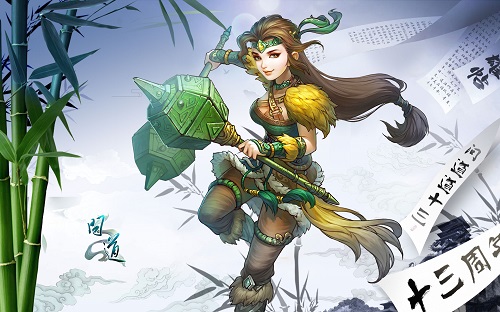 问道仙山寻宝银元宝好挖吗,问道仙山寻宝挖元灵精魄