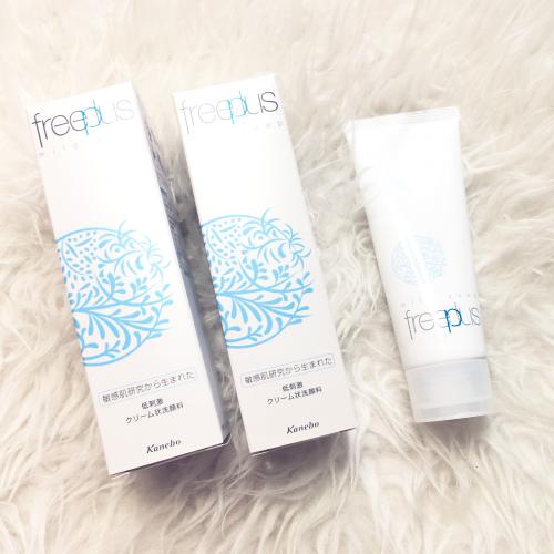 干燥敏感肌怎么补水最好,敏感干燥肌护肤品前十名