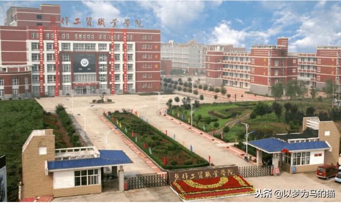 15所高职专科学校,15所公办专科