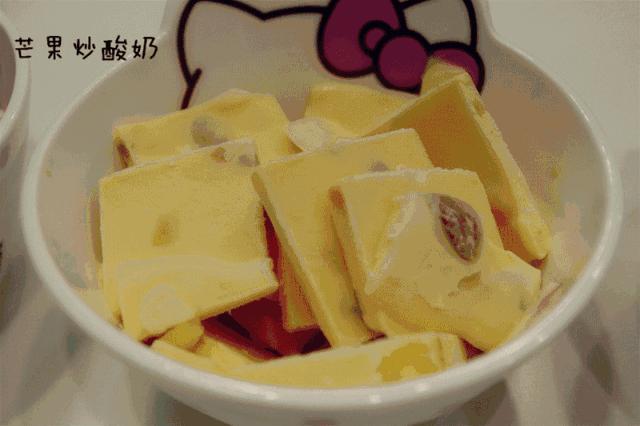 炒酸奶郑州,炒酸奶自己在家做教程