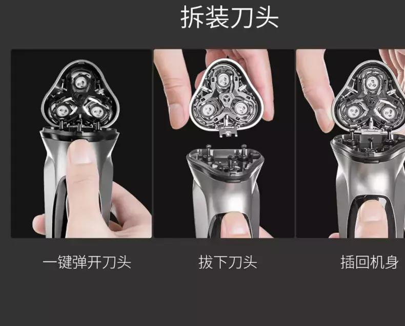 有胡子的男朋友怎么拯救,解决胡子烦恼男生