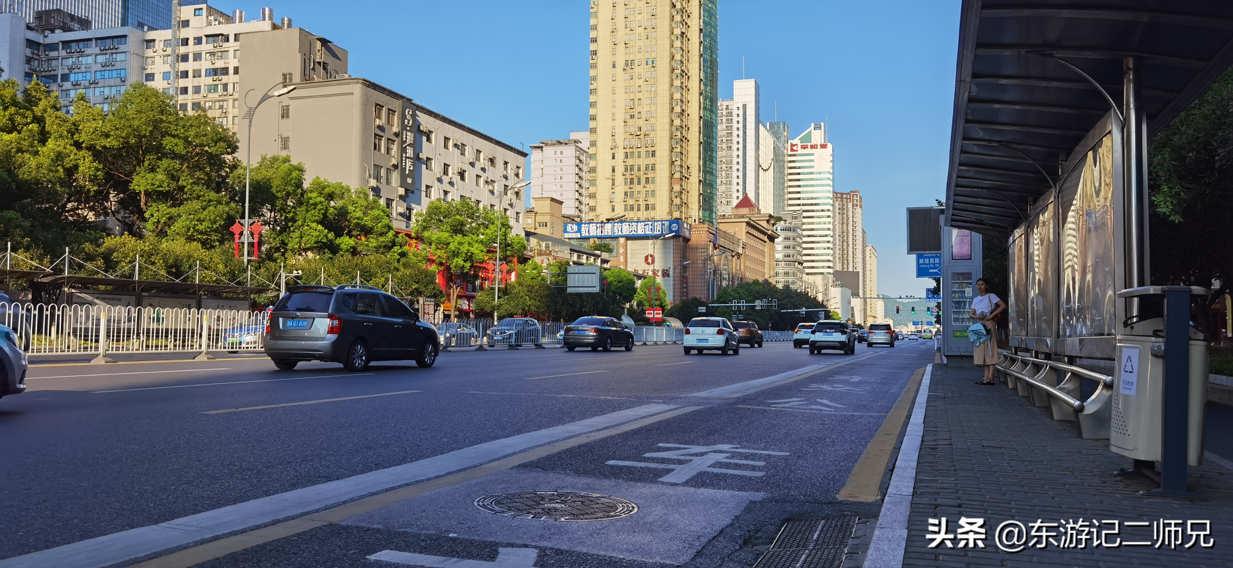 湖南省长沙是几线城市,湖南长沙市有几个区