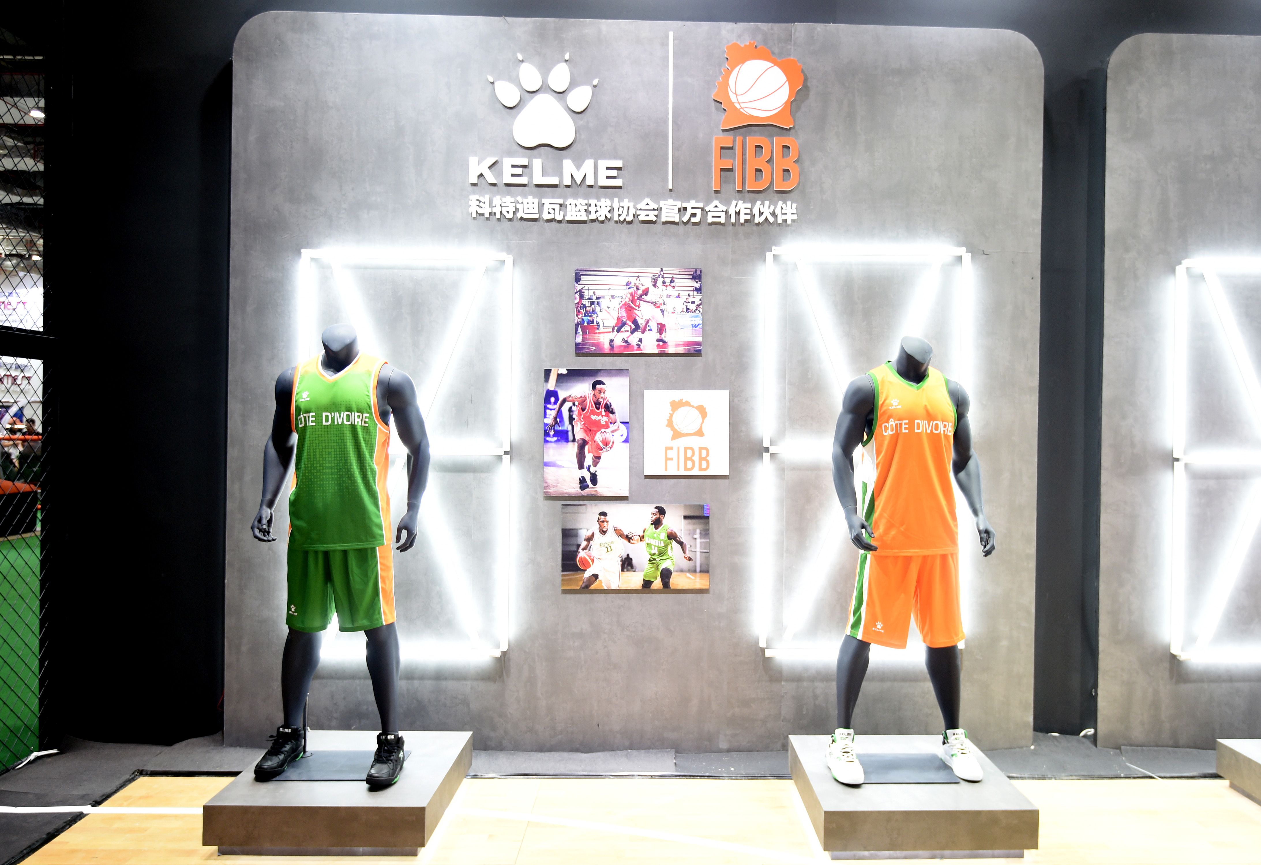 中国对科特迪瓦世界杯篮球,科特迪瓦篮球世界杯