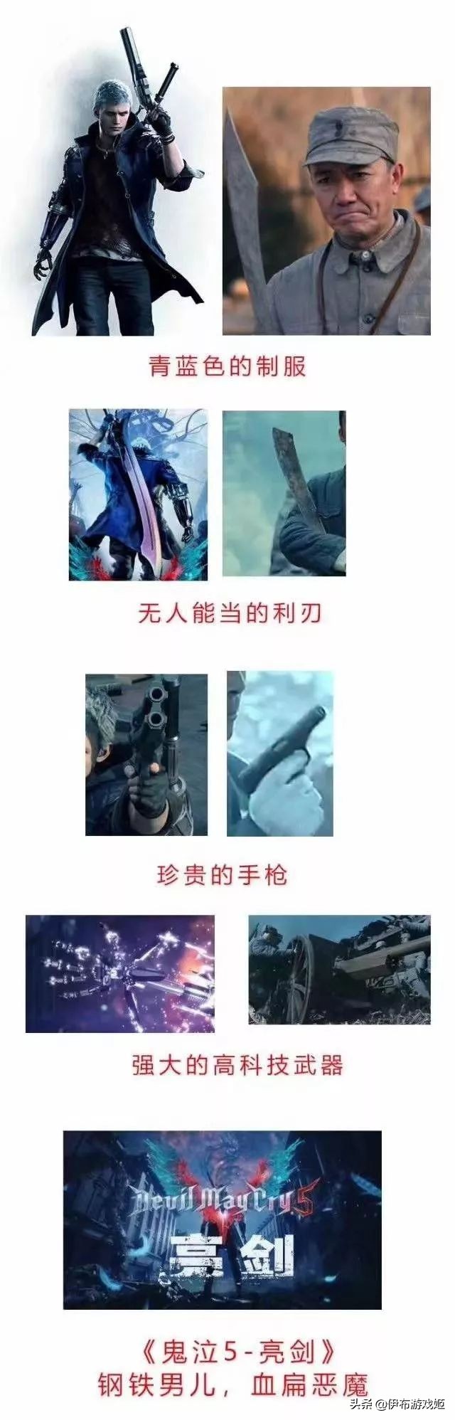 玩了8年的游戏,玩了八年的游戏被女朋友删了