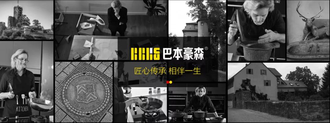 不留痕的不锈钢菜板,不锈钢整块菜板