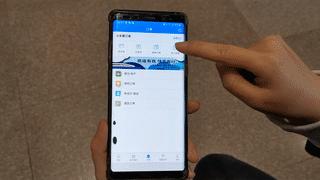 再见，火车票！刚刚传来大消息！山西这21个地方已开始试点...