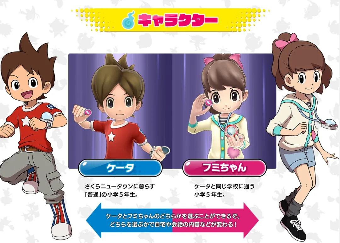 日本手游畅销前100,日本最新主机游戏畅销榜出炉