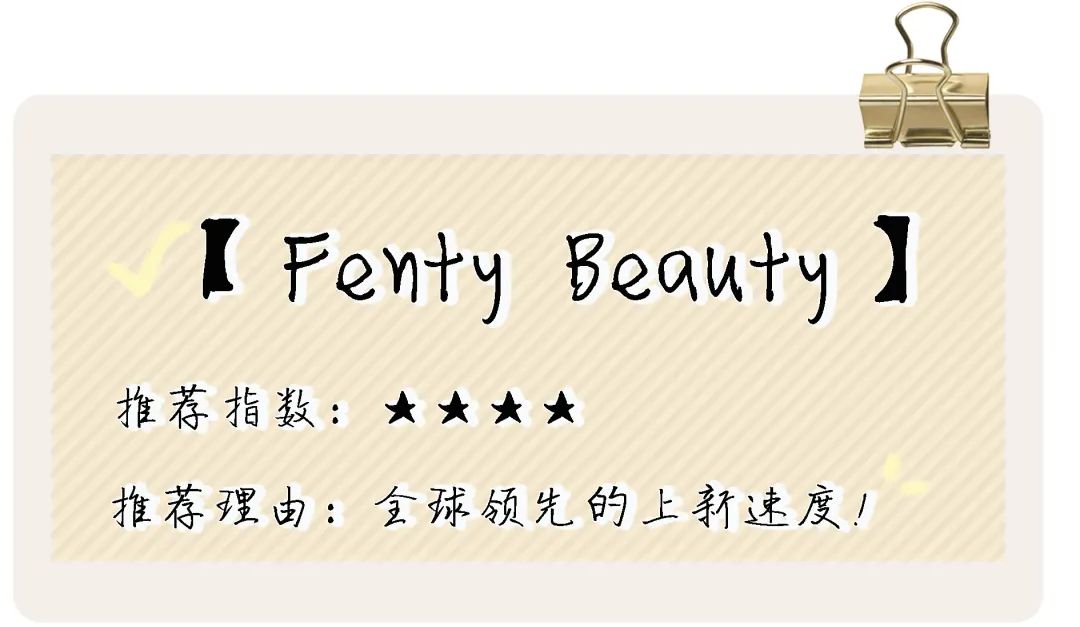 大牌彩妆官方正品店铺推荐,好用又平价的彩妆旗舰店