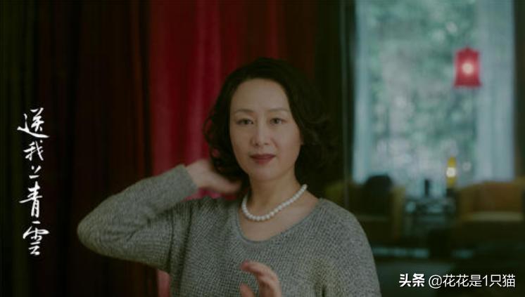 送我上青云短评,送我上青云的观点