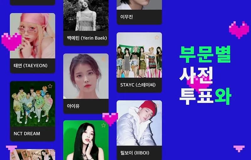 exo防弹少年团名单,exo防弹少年团阵容