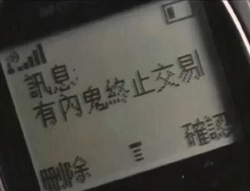 因内部员工售卖《FIFA21》稀有球员卡牟利，EA遭玩家讨伐