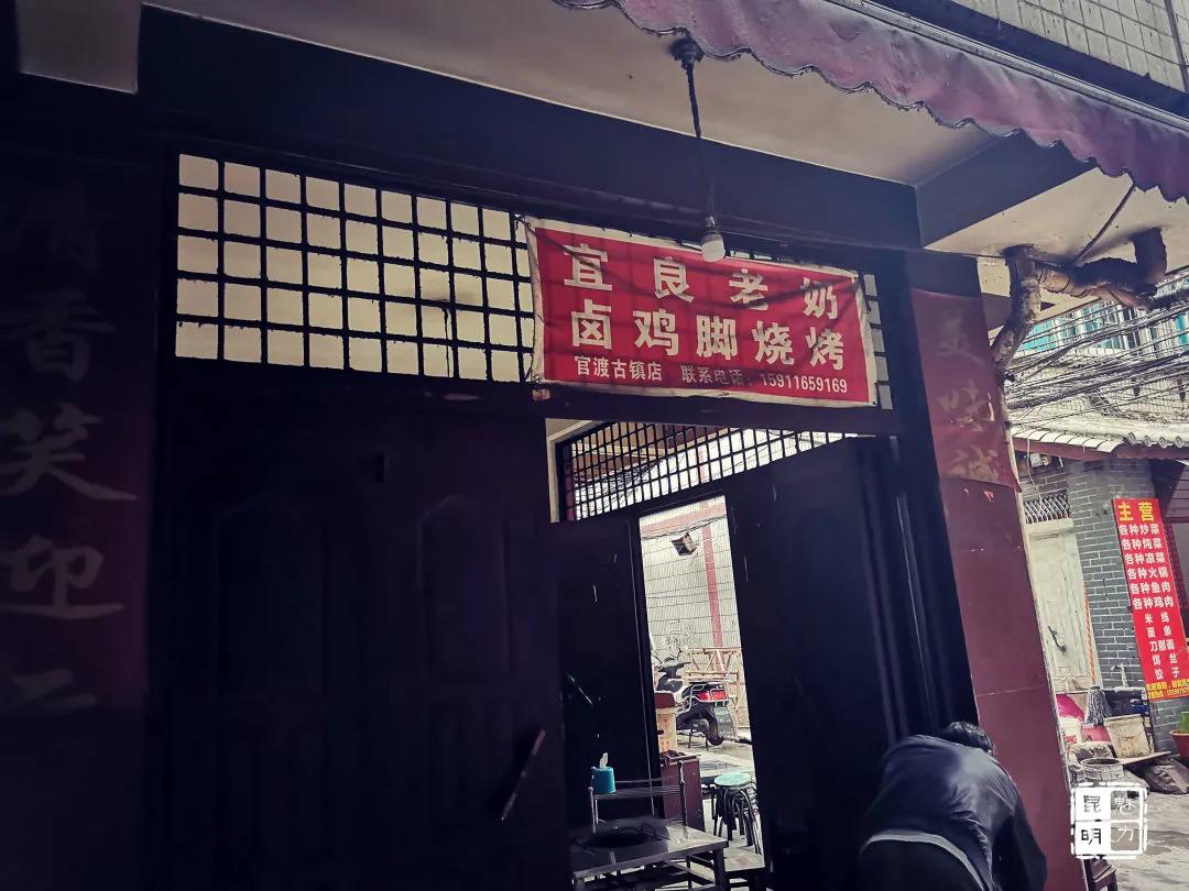 官渡古镇和白沙古镇,官渡古镇历史介绍