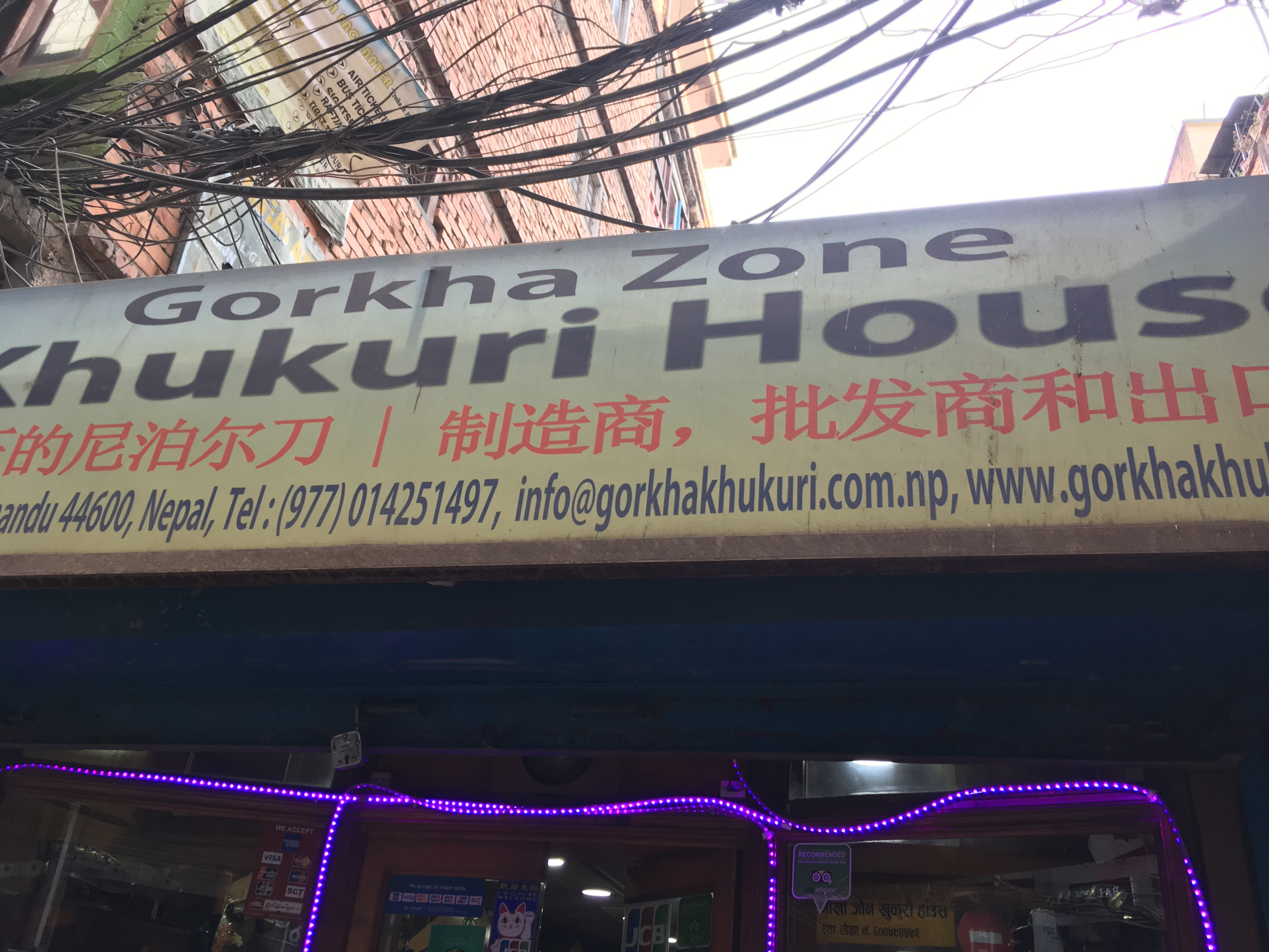 旅行记录尼泊尔,我的西藏和尼泊尔旅行视频