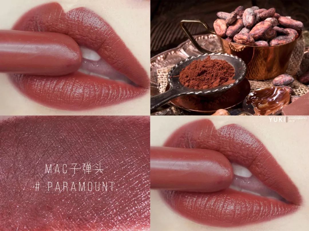 2020秋冬口红最火的几款,今年最流行的口红是哪一款