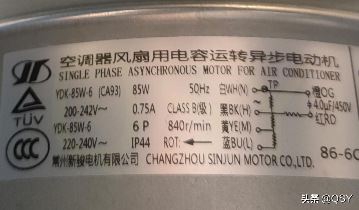 奥克斯三匹空调柜机测评,奥克斯3匹3级柜机选哪个