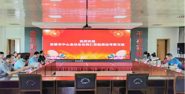 8月31日渭南卫生医疗资讯微报（组图）