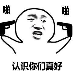 今年吃鸡届的惊雷，4天涌入1500万玩家挤崩战网，国服也被牵连