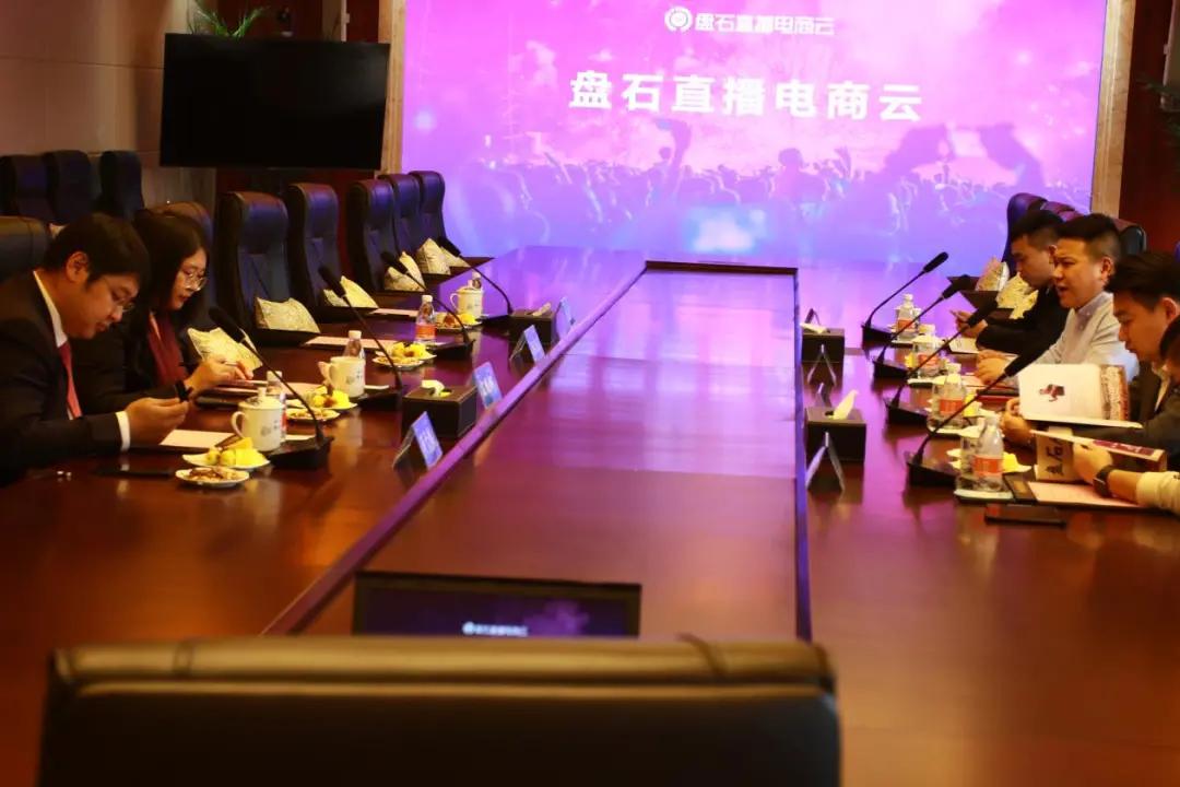 华博特教育培训科技公司,华博特教育