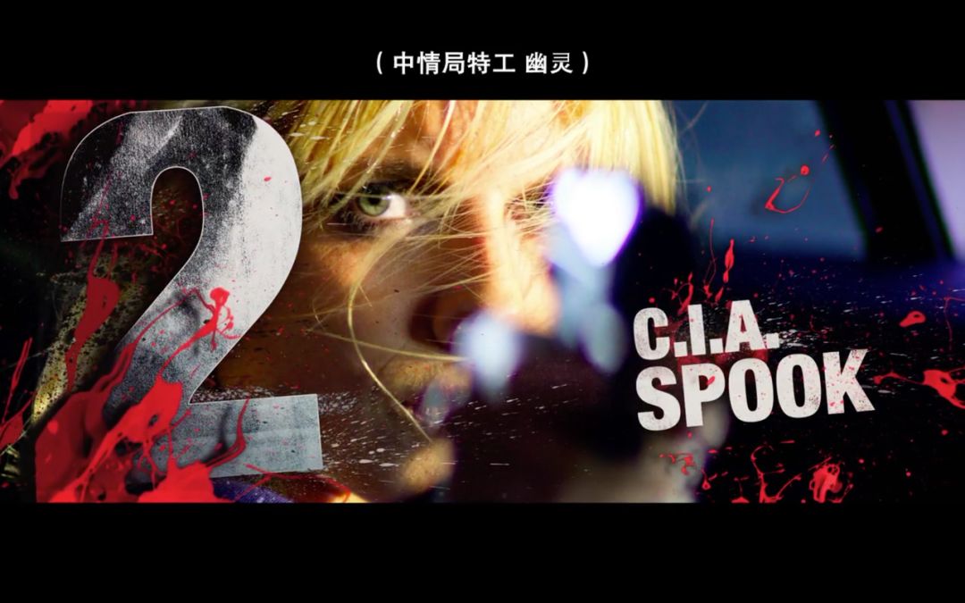 花了10个亿的电影,花10亿看电影