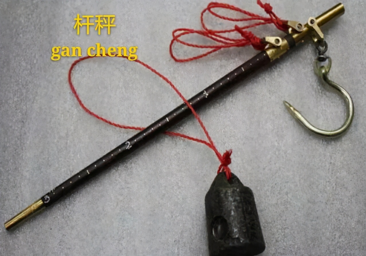 杆秤的认识,杆秤科普视频