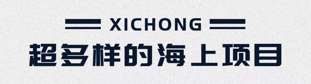 深圳少见的“十里银滩”，美到无边