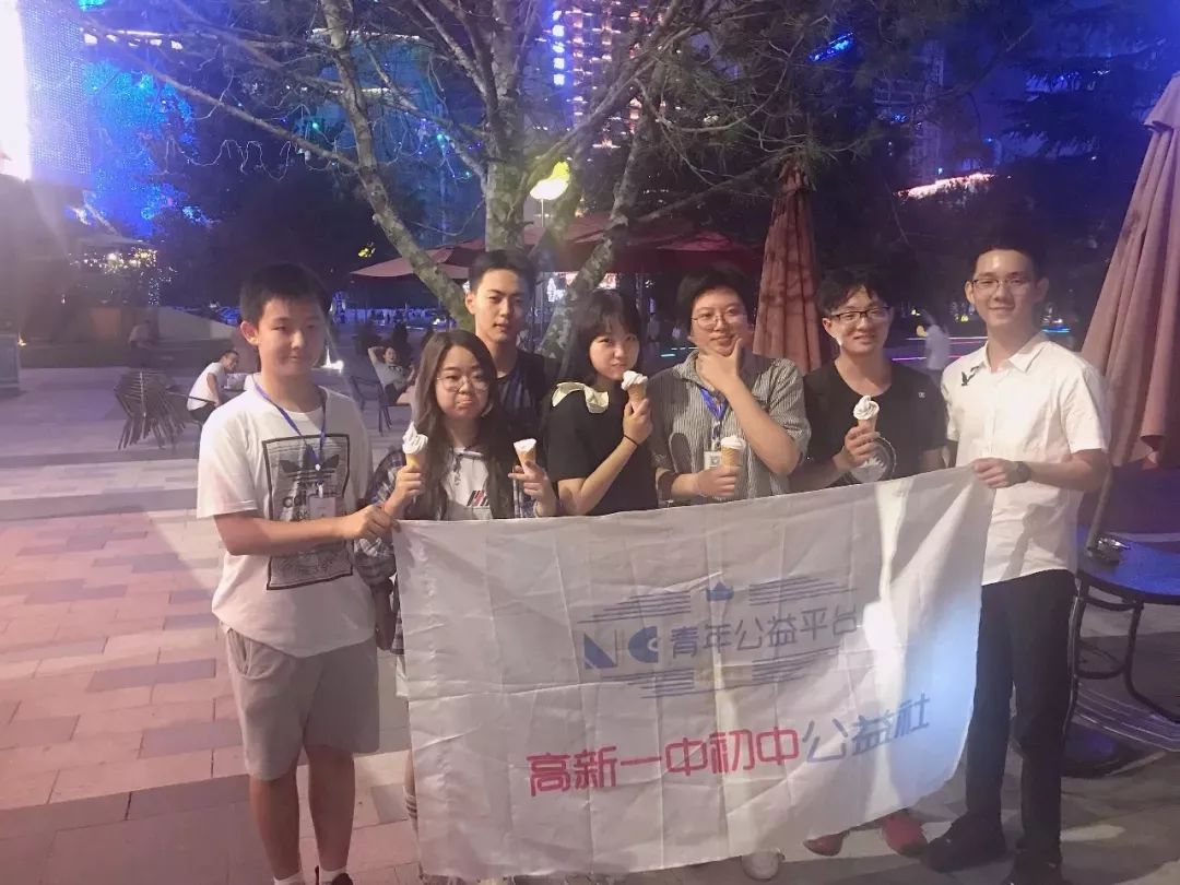 高新一中走出的“北大学长”郑方一，央视主持彰显五四青年风采！