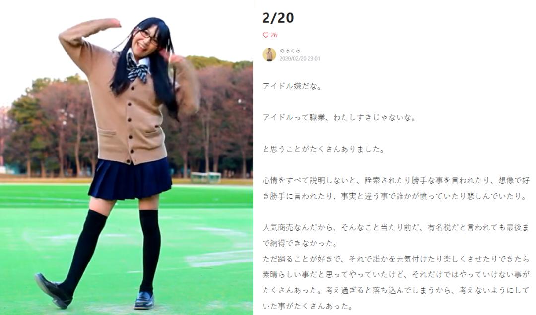 b站舞蹈区现状,运营商抢占市场