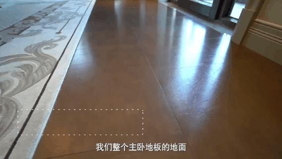 北京2.2亿豪宅一镜到底,北京豪宅10亿以上