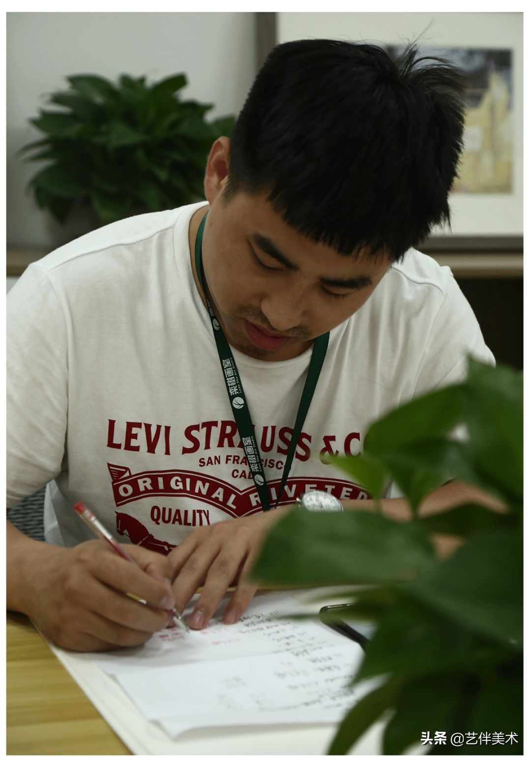 栾树画室官网,栾树画室怎么样