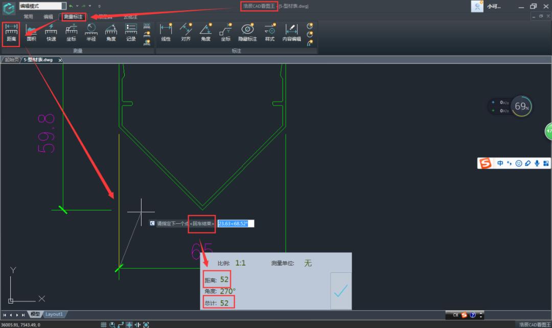 cad多线已经设置为啥还是单线,cad为什么用了mlst还是单线