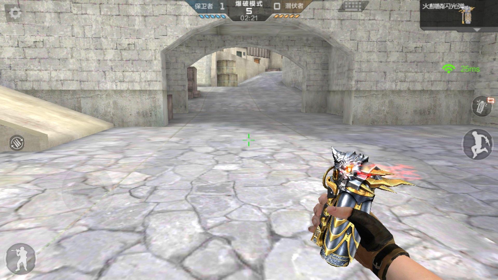 穿越火线哪个闪光弹最好用,穿越火线烟雾弹是假的吗