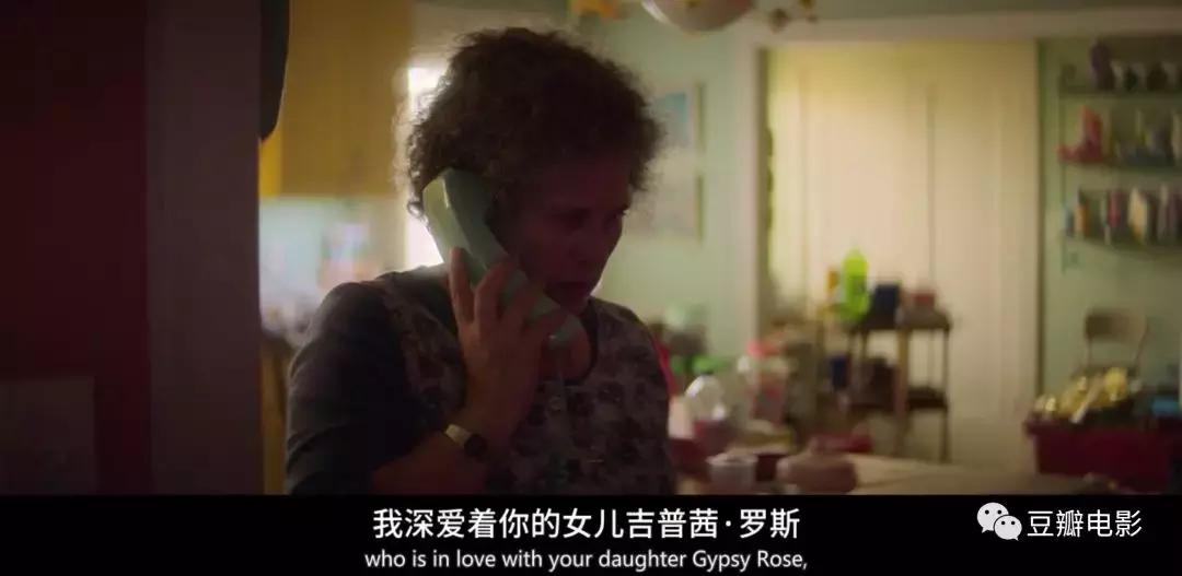 豆瓣8.7,真实弑母案改编,这新剧太“变态”