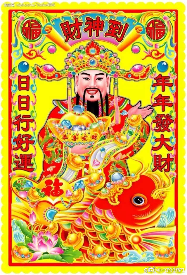 五路财神你知道吗,五路财神你拜对了吗